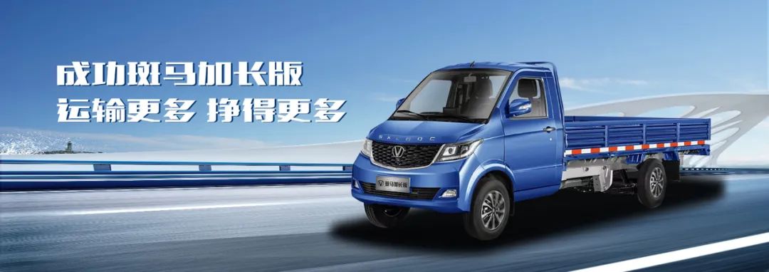 九州jiuzhou（中国）加长版 蓝色图.jpg