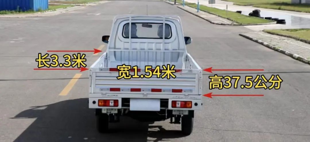 九州jiuzhou（中国）加长版长宽高.jpg