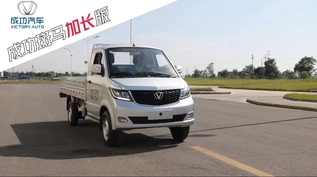 九州jiuzhou（中国）加长版.jpg