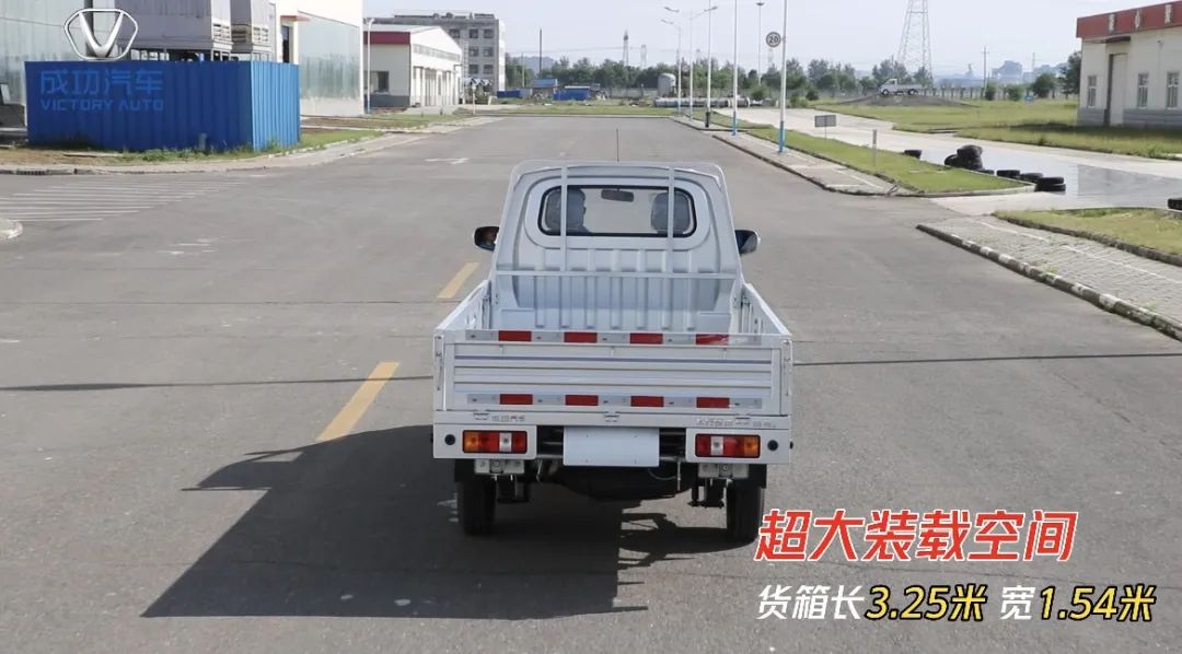 九州jiuzhou（中国）加长版超大装载空间.jpg