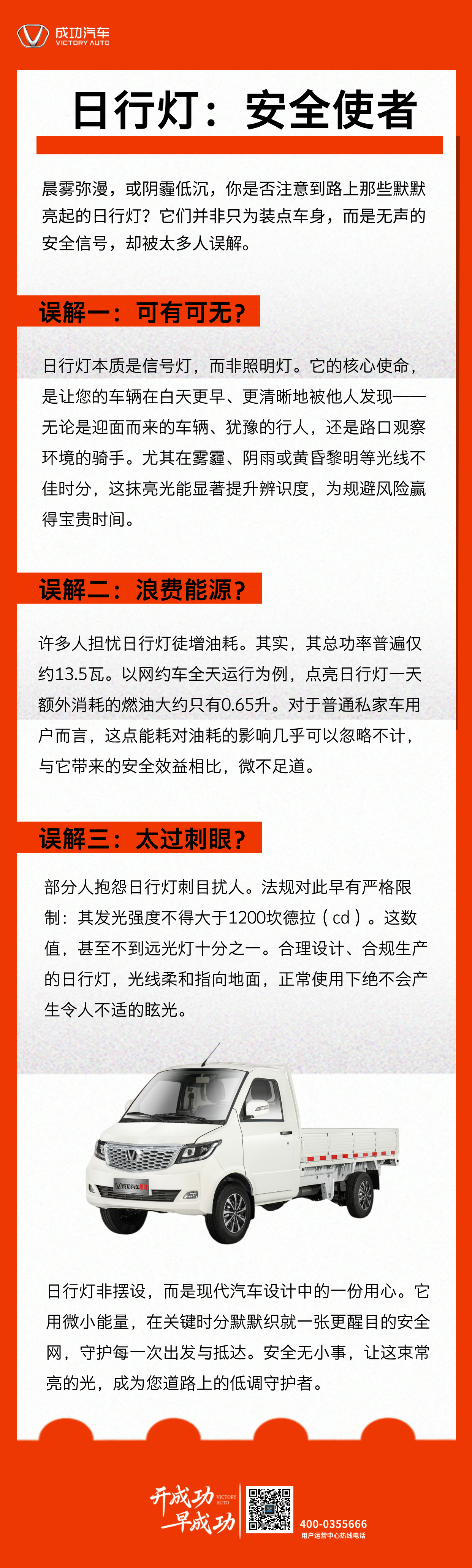 未命名__2025-06-04+14_31_24.jpg